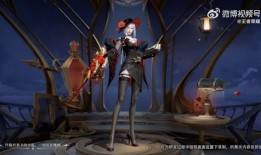 露娜新系列皮肤最新爆料,神秘元素引发热议！