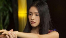 姗姗在线观看,跟随姗姗，畅游影视世界