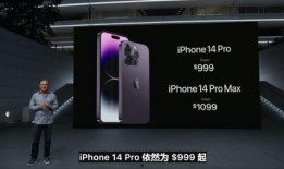 P80pro最新爆料,颠覆性升级，性能与颜值双提升！”