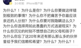 探长吃瓜日记免费阅读,揭秘神秘案件的幕后真相