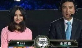 王校长电竞爆料视频播放,揭秘电竞圈幕后风云