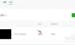 网红吃瓜视频微信公众号,揭秘娱乐圈幕后故事，带你领略明星真实生活