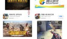 吃鸡平板最新爆料,性能升级，游戏体验再飞跃