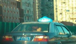 张扬出租车爆料视频最新,行业乱象与真相大曝光