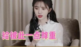 爆料视频曝光鞠婧祎被,视频揭露惊人内幕