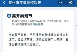 宿迁今日爆料电话查询,揭秘电话查询背后的真相