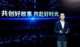 执行官最新爆料视频,执行官最新爆料视频深度解析